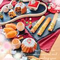 ＴＷＯＨＥＡＲＴＳ's cooksnap of when they made 基本のフルーツパウンドケーキ.