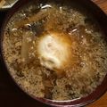 Ruriluru's cooksnap of when they made アツアツたまごの味噌汁.