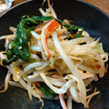 ばたみそーぱん☆'s cooksnap of when they made レンジで簡単☆もやしと小松菜のナムル.