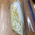 Ｎよんよん's cooksnap of when they made ゆず大根の漬物は寒い季節にぴったり♡.