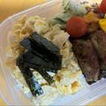 柴犬のお顔☆'s cooksnap of when they made １人前♪おいし～親子丼タレ＆作り方♡.