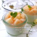 ♪しんちんぐ～♪'s cooksnap of when they made 本格苺のレアチーズケーキ.