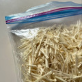 azbjbn's cooksnap of when they made 冷凍保存♪えのき茸.