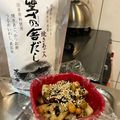 kisberry's cooksnap of when they made 茅乃舎さんde出汁煮きんぴら♪.
