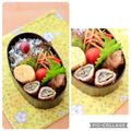 runa10's cooksnap of when they made お弁当のおかずに♬ナスの大葉豚肉巻き.
