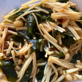 ミルデベリー's cooksnap of when they made 5分で完成♫えのきとわかめの生姜ポン酢.