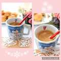 runa10's cooksnap of when they made おうちで簡単♪スタバ風カフェモカ.