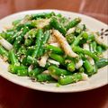 Superlittleboo's cooksnap of when they made いんげんと竹輪のゴマ和え.