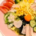 悠LOVE航's cooksnap of when they made ほんのりピンクのハムハート♡.