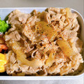のんべぇヒロ's cooksnap of when they made 吉野家の牛丼を完全舌コピー.