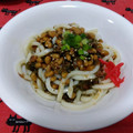 カリーナ's cooksnap of when they made めかぶ納豆のとろとろうどん♪.