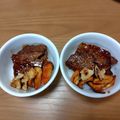 みぃくんのママ's cooksnap of when they made 安いお肉でも美味しくステーキ丼（4人分）.