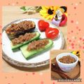 Newチヨコっと♪'s cooksnap of when they made 【簡単】＊鶏ひき肉みそ＊.