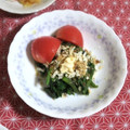 mmameco's cooksnap of when they made ◆つるむらさき＆マヨネーズ◆.