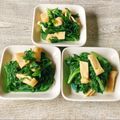 さくらん餅's cooksnap of when they made わさび菜／からし菜と油揚げのさっと煮.