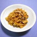 ＠迷子＠'s cooksnap of when they made 生姜香る♪大根と椎茸のきんぴら.