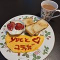 ほか弁ママ's cooksnap of when they made フライパンdeバタートースト.