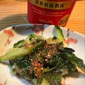 ゆなっちママ's cooksnap of when they made ＊簡単美味＊モロヘイヤと胡瓜の梅和え.