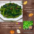KBBキッチン☆'s cooksnap of when they made 簡単美味しい空芯菜のニンニク炒め.