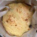 まりあっち☆★☆★'s cooksnap of when they made 余った栗きんとんで♡栗きんとんバスチー.