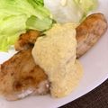 クックふーー's cooksnap of when they made スズキのムニエル☆簡単レモンソース.
