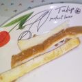 aizawaちゃぁ's cooksnap of when they made パン耳で揚げないバターシュガーラスク♡.