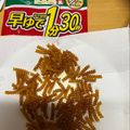 しおちゃんのママ's cooksnap of when they made 簡単おつまみ♡揚げないでカリッ②マカロニ.