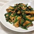 ☆のん☆☆'s cooksnap of when they made ガリバタチキン（鶏むね肉）.