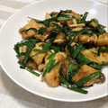 ☆のん☆☆'s cooksnap of when they made ガリバタチキン（鶏むね肉）.