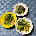 yesmama's cooksnap of when they made 簡単♪　小松菜と小揚のあっさり煮浸し.