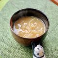 キンプリ's cooksnap of when they made 玉ネギのみそ汁.
