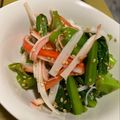 くぅた's cooksnap of when they made 超簡単☆小松菜とカニカマのおひたし.
