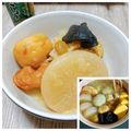 のんべぇヒロ's cooksnap of when they made おでんにゆず胡椒～♪.