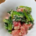 ramieru's cooksnap of when they made ♡トマトと小松菜のサラダ♡~デパ地下風.