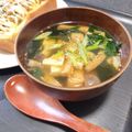 京ん家's cooksnap of when they made オッサンのコンソメスープに油揚げ.