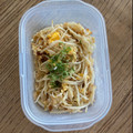 みるく茶's cooksnap of when they made もやしとたまごの炒め物～酢豚風味.