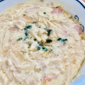 Mimiromi's cooksnap of when they made 舞茸が美味しい、洋風茶碗蒸し.