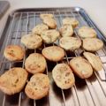 ♡礼♡'s cooksnap of when they made 簡単★基本 アイスボックスクッキー♬.
