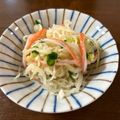 みかたんキッチン's cooksnap of when they made 切干し大根とカニかまの酢の物.