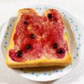 みぽぽ37's cooksnap of when they made ブルーベリージャムとマーガリンのトースト.