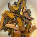 ほんわか彩♪'s cooksnap of when they made 余った皮で、かぼちゃの皮きんぴら★.
