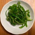 EnjoySun's cooksnap of when they made ツナなし☆超シンプルな無限ピーマン.