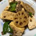 ☆ようかんママ☆'s cooksnap of when they made レンコンと焼き豆腐の牛肉甘辛炒め.