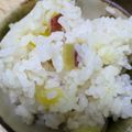 わわわわーい's cooksnap of when they made こく旨!!さつまいもごはん.