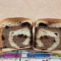 あんこ大好き❤'s cooksnap of when they made 生クリームたっぷりショコララウンドパン.