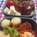 ♡arisa♡'s cooksnap of when they made 簡単！マッシュポテトベーコン巻き☆.