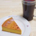 まる゜'s cooksnap of when they made ✿かぼちゃのチーズケーキ✿.