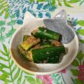 キム綾's cooksnap of when they made モロヘイヤときゅうりの梅肉和え✿.