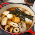 ロミs's cooksnap of when they made セブン風 おでんのつゆ(ダシ).