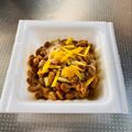 azbjbn's cooksnap of when they made ゆず納豆.